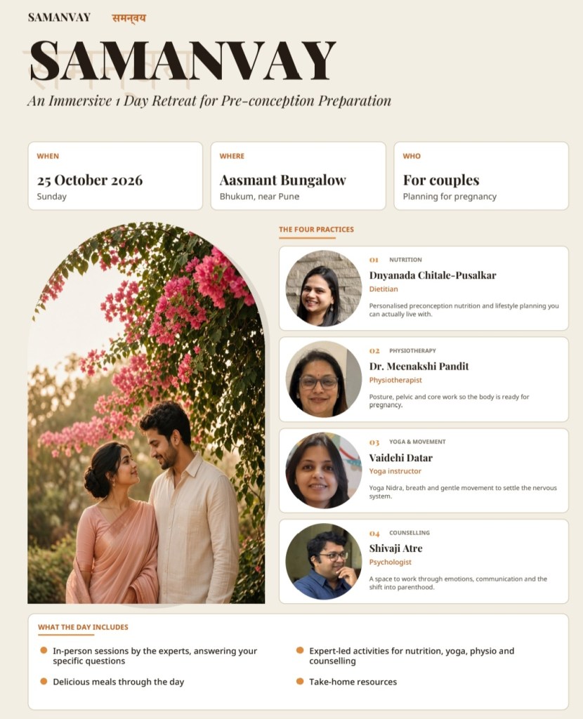 Coming up - A specially curated Pre-conception Workshop.